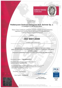 ISO-2013-2014